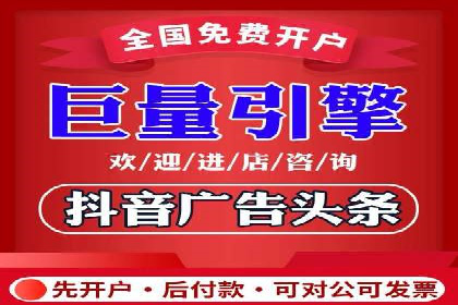 案例分享：SEM推广如何实现精准营销